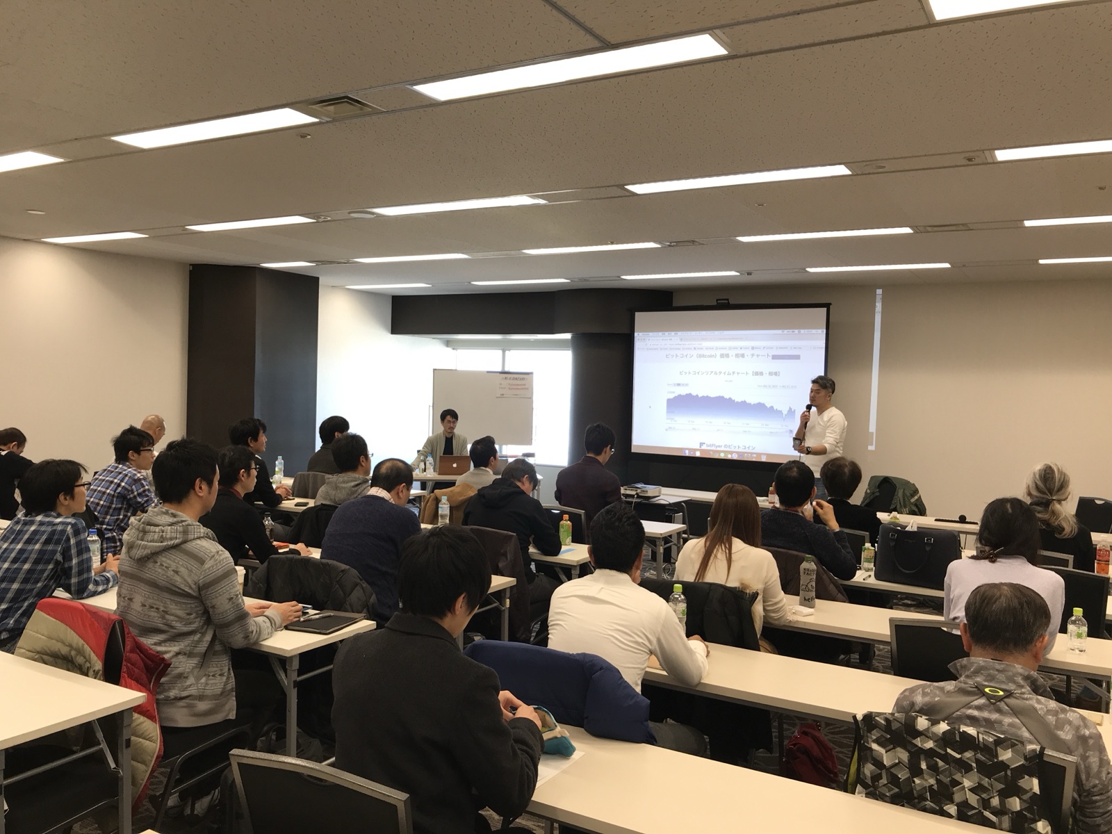 セミナーの様子 2